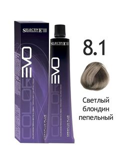 SELECTIVE COLOREVO 8.1 светлый блондин пепельный