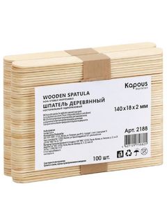 Kapous Depilation Шпатель деревянный, 140*18*2 мм, 100 шт/уп.