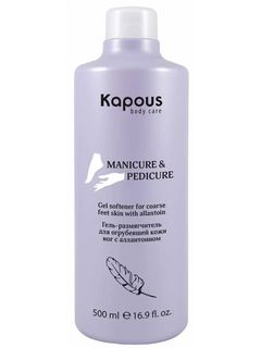Kapous Body Care Гель-размягчитель для огрубевшей кожи ног, 500 мл