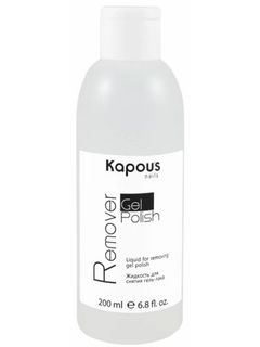 Kapous Nails Жидкость для снятия гель-лака 