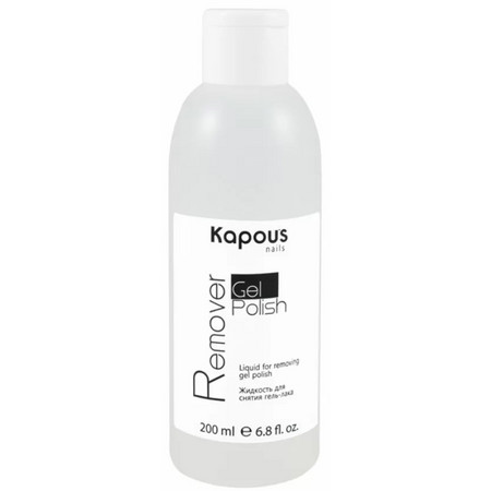 Kapous Nails Жидкость для снятия гель-лака 