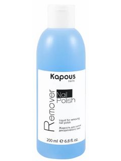 Kapous Nails Жидкость для снятия декоративного лака 