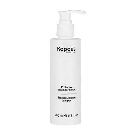 Kapous Body Care Защитный крем для рук после парафинотерапии, 200 мл