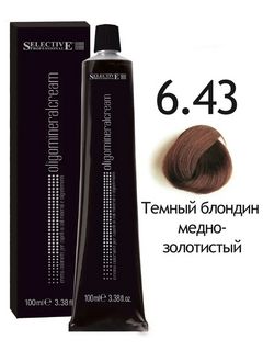 SELECTIVE OligoMineral 6.43 темный золотисто медный блондин