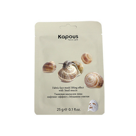 Kapous Face Care Тканевая маска для лица лифтинг-эффект с Муцином улитки, 25 г