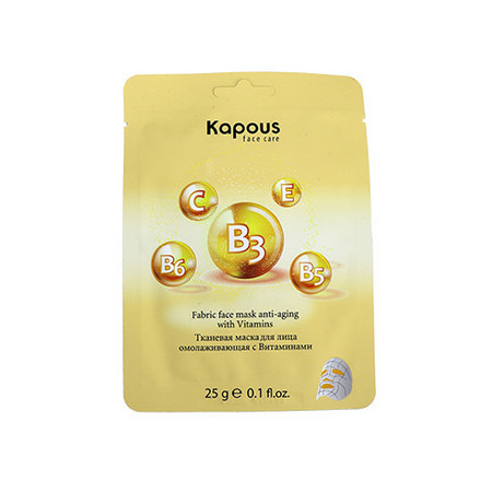 Kapous Face Care Тканевая маска для лица омолаживающая с Витаминами, 25 г