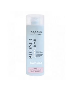 Kapous Питательный оттеночный шампунь для оттенков блонд серии “Blond Bar”, Перламутровый 200 мл 