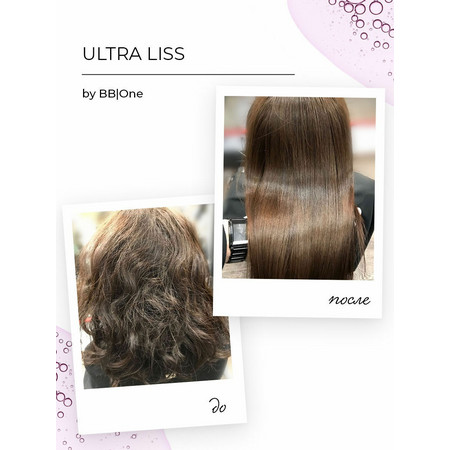 BB One Ultra Liss Cacao & Acai Набор 3х1000 мл (шампунь + реконструктор + маска)