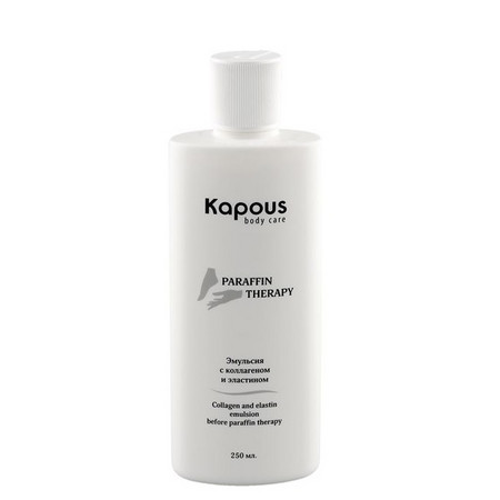 Kapous Body Care Эмульсия с коллагеном и эластином, 250 мл