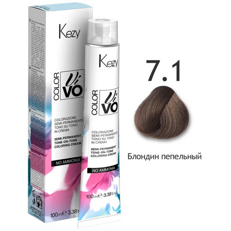 KEZY  Color Vivo No Ammonia 7.1 Блондин пепельный 100 мл