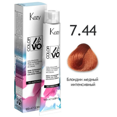 KEZY  Color Vivo No Ammonia 7.44 Блондин медный интенсивный 100 мл