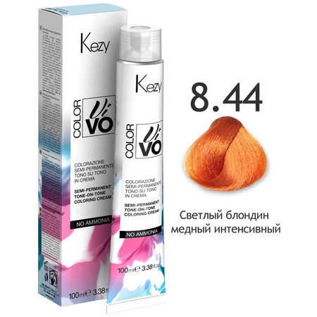 KEZY  Color Vivo No Ammonia 8.44 Светлый блондин медный интенсивный 100 мл