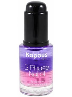 Kapous Nails Трехфазное питательное масло для ногтей 
