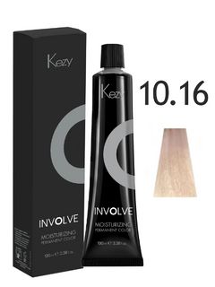 KEZY Involve color 10.16 Розовое золото