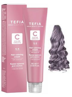 TEFIA Color Creats Корректор 0.11 Пепельный 60 мл.