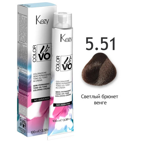 KEZY  Color Vivo No Ammonia 5.51 Светлый брюнет венге 100 мл