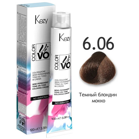 KEZY  Color Vivo No Ammonia 6.06 Темный блондин мокко 100 мл