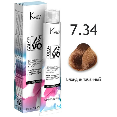 KEZY  Color Vivo No Ammonia 7.34 Блондин табачный 100 мл