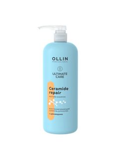 OLLIN ULTIMATE CARE Восстанавливающий шампунь для волос с церамидами 1000мл