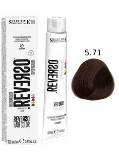 SELECTIVE Reverso Hair Color 5.71 Светло-каштановый 