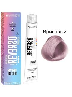 SELECTIVE Reverso Hair Color Тонер Ирисовый/Irise