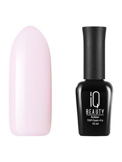 IQ BEAUTY Базовое камуфлирующее покрытие каучуковое с кальцием, 11 Маршмеллоу, 10 мл