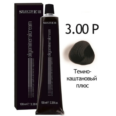 SELECTIVE OligoMineral 3.00P тёмный каштановый плюс