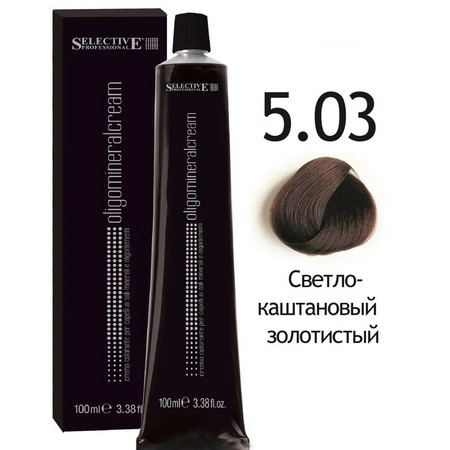 SELECTIVE OligoMineral 5.03 светло - каштановый золотистый