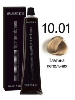 SELECTIVE OligoMineral 10.01 экстра светлый блондин пепельный