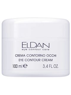 ELDAN Крем для глазного контура Eye contour cream, 100 мл