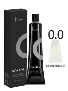 KEZY Involve color 0.0 Корректор нейтральный