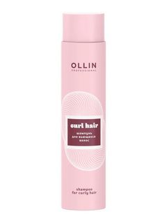 Ollin Curl Hair Шампунь для вьющихся волос, 300 мл.