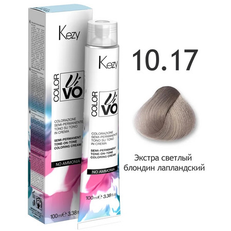 KEZY  Color Vivo No Ammonia 10.17 Экстра светлый блондин лапландский 100 мл