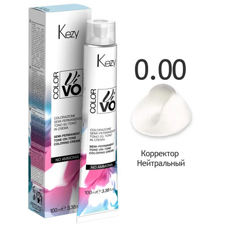 KEZY  Color Vivo No Ammonia 0.00 Нейтральный 100 мл