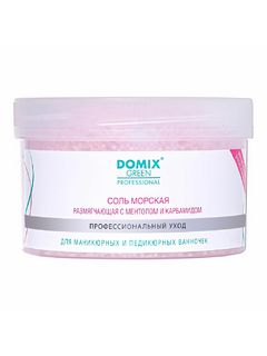 DOMIX Соль морская размягчающая для маникюрных и педикюрных ванночек 500 г.