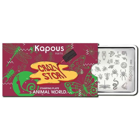 Kapous Nails Пластина для стемпинга 