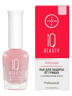 IQ BEAUTY ANIFUNGAL Лак для защиты от грибка с активатором роста (розовый прозрачный с глянцевым финишем) 12,5 мл