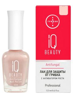 IQ BEAUTY ANIFUNGAL Лак для защиты от грибка с активатором роста(мерцающий бежевый с полупрозрачным глянцевым финишем)12,5 мл