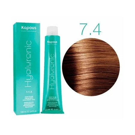 Kapous Hyaluronic 7.4 Блондин медный, 100 мл