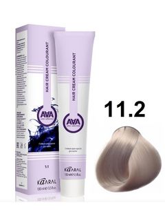 KAARAL AAA Hair crem colorant 11.2 экстра светлый фиолетовый блондин 100мл