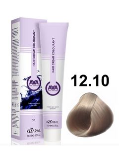 KAARAL AAA Hair crem colorant 12.10 экстра светлый пепельный блондин 100мл