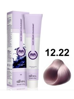 KAARAL AAA Hair crem colorant 12.22 экстра светлый интенсивный фиолетовый блондин 100мл