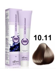 KAARAL AAA Hair crem colorant 10.11 очень-очень светлый пепельно-перламутровый блондин 100мл