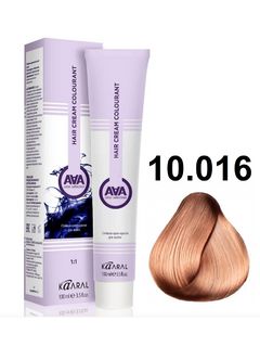 KAARAL AAA Hair crem colorant 10.016 очень-очень светлый жемчужно-розовый блондин перламутровый100мл