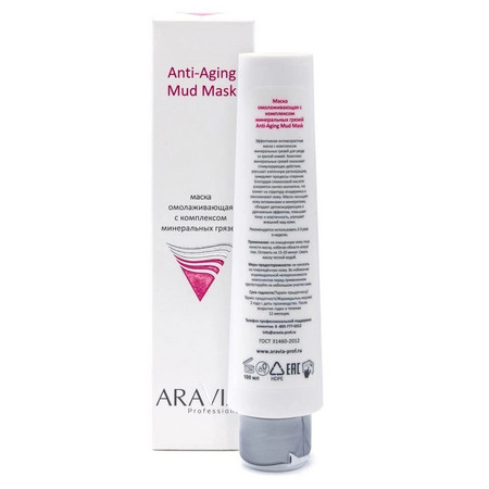 Aravia Маска омолаживающая с комплексом минеральных грязей Anti-Aging Mud Mask, 100 мл 