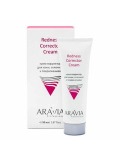 Aravia Крем-корректор для кожи лица, склонной к покраснениям Redness Corrector Cream, 50 мл 