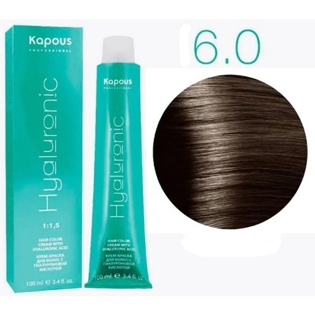 Kapous Hyaluronic 6.0 Темный блондин, 100 мл