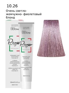 PICASSO 10.26 Very Light Blond Pearl Violet Крем-краска перманентная