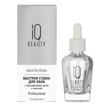 IQ BEAUTY Быстрая сушка для лака с маслом Инка-Инчи с пипеткой /Quick Dry Drops, 12,5 мл