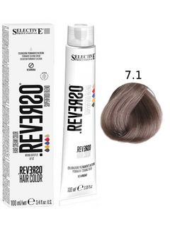 SELECTIVE Reverso Hair Color 7.1 Блондин пепельный